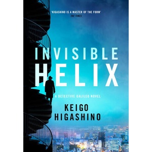 Invisible Helix | Giles Murray (ISBN: 9780349147376)
