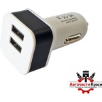 Paolo Универсално usb зарядно за кола с два порта - 13611 (46019) - avtochastikrasi