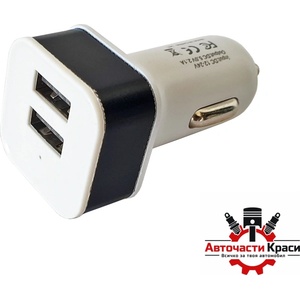 Paolo Универсално usb зарядно за кола с два порта - 13611 (46019) - avtochastikrasi