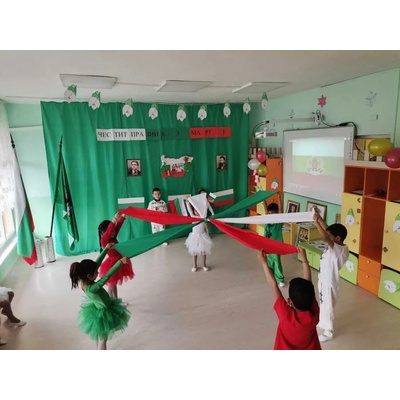 КАРНАВАЛ КОМПЛЕКТ САТЕНЕНИ ЛЕНТИ ЗА ТАНЦИ (787720231121)