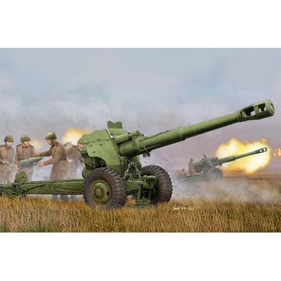 TrumpeterSoviet D-20 152mm towed Gun-Howitzer 1:35