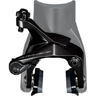 Shimano DURA-ACE BR-R9210 přední IBRR9210F82