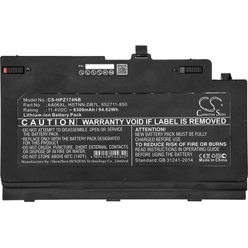 Image 1 of Cameron Sino Батерия за лаптоп HP ZBook 17 G4 AA06XL LiIon 11, 4V 8300mAh CAMERON SINO (CS-HPZ174NB)