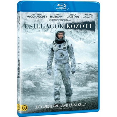 Interstellar 2BD