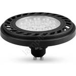 BRILUM Led Крушка soft ar111 gu10/9w/230v 30° 3000k (b3292)