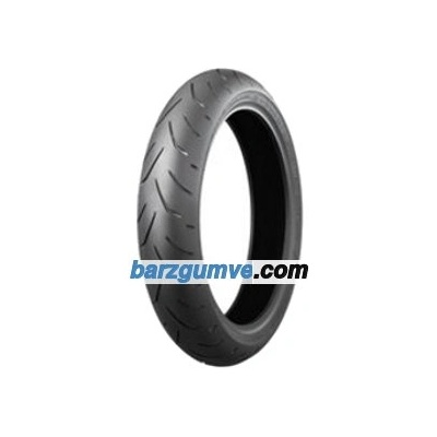 Bridgestone S 20 F ( 120/70 ZR17 TL (58W) M/C, Variante W, Предно колело )