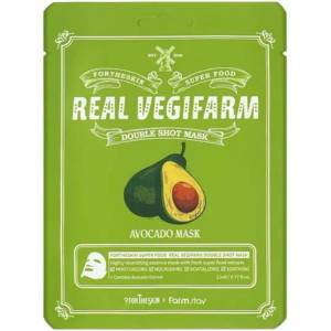 Fortheskin - Super Food Real Vegifarm Double Shot Mask 23ml - Avocado