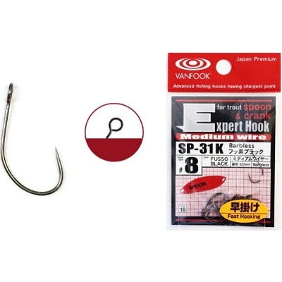 VANFOOK SP-31K BL Veľ. 7 16 ks