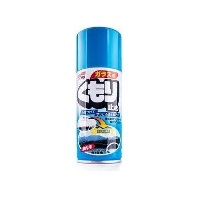 Soft99 Anti-Fog Spray 180 ml | Zboží Auto