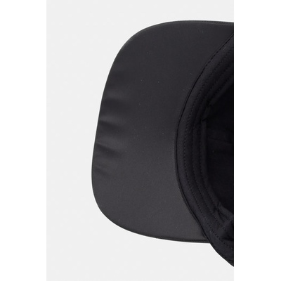 Kurt Geiger London Шапка с козирка Kurt Geiger London Kensington (2094302229)