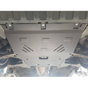 Scut Motor - Румъния Метална кора под двигател и скоростна кутия mercedes cla (c117) от 2013 (73692)