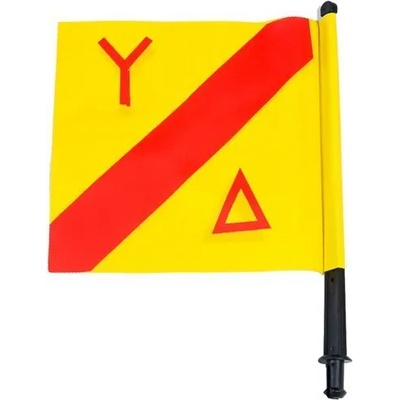 Xifias Sub Xifias знаме за буй с пластмасов пилон стандартно жълто (XIF 506)
