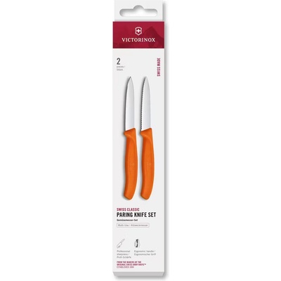 Victorinox Комплект ножове SWISS CLASSIC 8 cm, комплект 2 бр. , оранжев, пластмаса, Victorinox (VN676992C1)