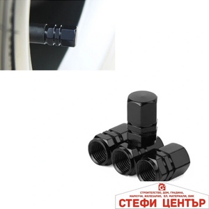 Paolo Капачета за вентил 4 бр/к-т 1062 - Черно (22171) - steficenter