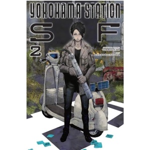 Yokohama Station SF, Vol. 2 (ISBN: 9781975350918)