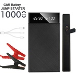  Стартерно, зарядно устройство за акумулатори 1000A, 12V, 10 000mAh