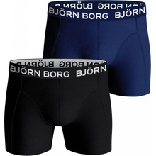 Björn Borg Shorts Solid 2P Modrý