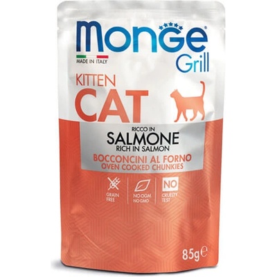 Monge Grill Kitten Salmon грил хапки за котенца - 0.085кг