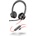 HP Blackwire 8225 Stereo Microsoft Teams USB-C/A (8X225AA)