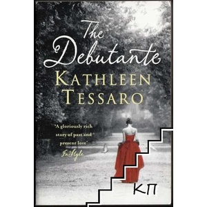 The Debutante (ISBN: 9780007945399)