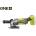 RYOBI RAG18125-0 (5133005403)