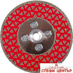 Raider Диск диамантен 115x22.2mm M14 двустранен RD-DD25 (162204) - steficenter