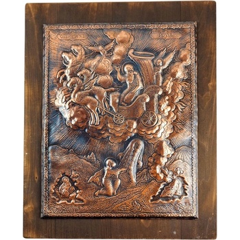 Image 1 of ИКОНА ГОЛЯМА СПЕЦИАЛНА СВЕТИ ИЛИЯ