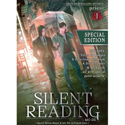 Silent Reading: Mo Du 1 (Special Edition) - Priest