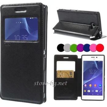 Image 1 of Sony Xperia M2 Window Wallet Кожен Калъф и Протектор