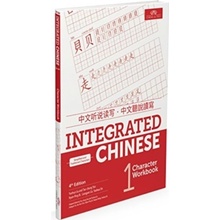 Integrated Chinese Level 1 - Character Workbook Simplified a traditional characters