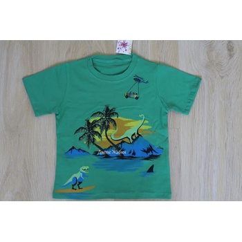 Image 1 of Sevtex & Gabrovo Тениска за момче /зелена/, 122, 128