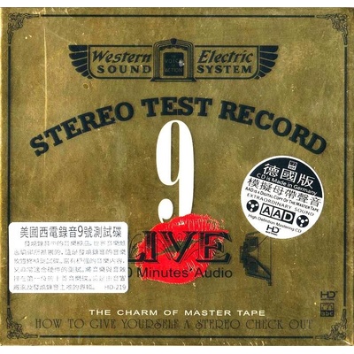 ABC Record ABC Records - Live 9-30 Minutes' Audio Test CD