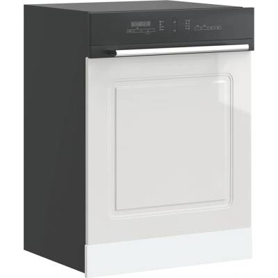 vidaXL Панел за съдомиялна машина, Kalmar, бял гланц, 60x1, 5x57см, инженерно дърво (853659)