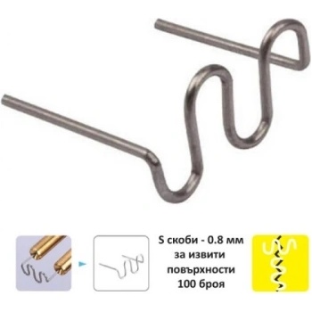 Image 1 of Скоби за поялник за лепене на пластмаса, тип s - 100 броя