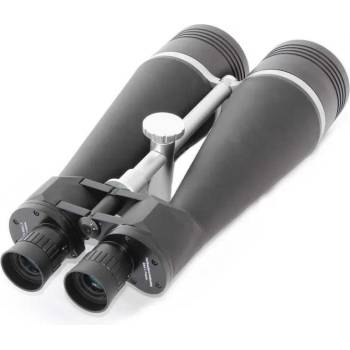 Image 1 of Teleskop-Service TS Optics 25x100 WP