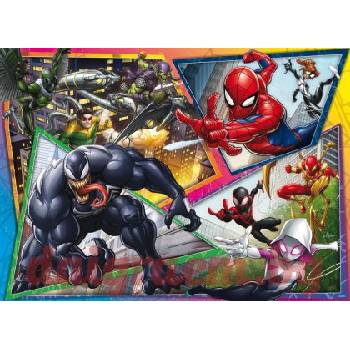 Lisciani Пъзел LISCIANI 104758 - 150 части - Спайдърмен, Spiderman, двулицев пъзел (LI104758)