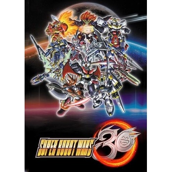 Super Robot Wars 30