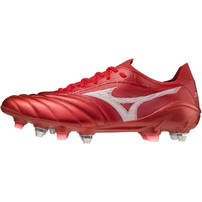 Mizuno MORELIA NEO III BETA ELITE MIX P1GC229160