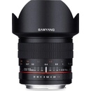 Samyang 10mm f/2.8 ED AS NCS CS Pentax