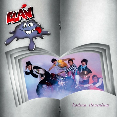 Elán - Hodina slovenčiny LP