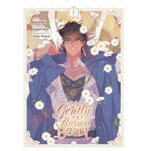 MY GENTLY RAISED BEAST V05 | V05 (2024)