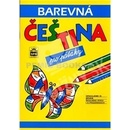 Barevná čeština pro páťáky
