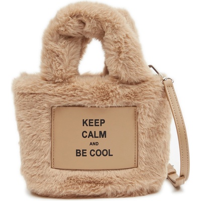 orsay Бежов дамски портфейл в подаръчна кутия ORSAY Orsay | Bezhov | ЖЕНИ | ЕДИН РАЗМЕР