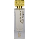 Nylaa Musk Maghribi EDP 75 ml