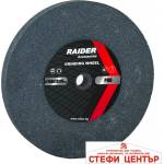 Raider Диск за шмиргел ø200x20xø16mm сив Р60 (165123)