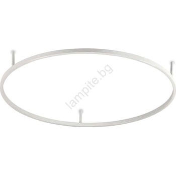 Ideal Lux Oracle 266015