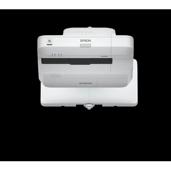 Epson EB-1460Ui