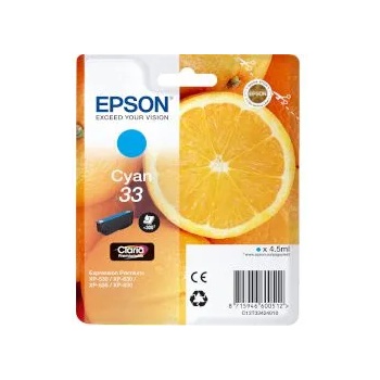 Image 1 of Epson Мастилница 33 Cyan