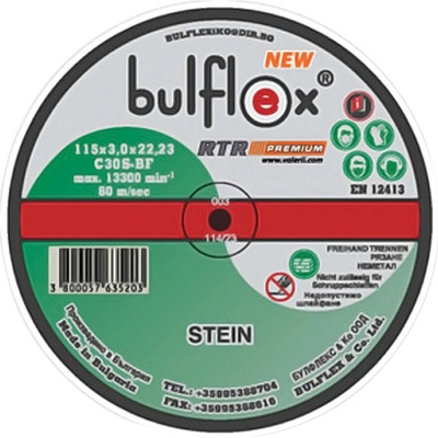 bulflex Диск за неметал 125x3.0 BULFLEX 29705