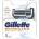 Gillette Skinguard Sensitive, ножчета за самобръсначка, 4бр (7702018486465)
